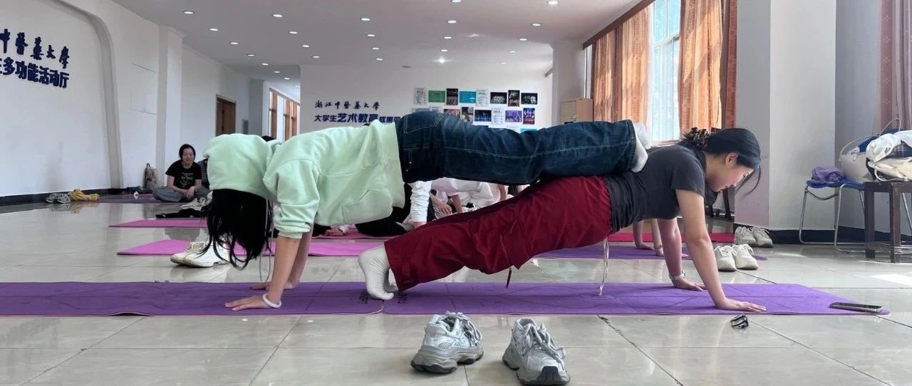 瑜伽的分类 post thumbnail image